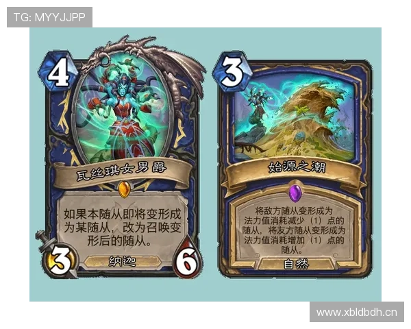 维尼修斯为何突然进化:终结效率与战术角色转变