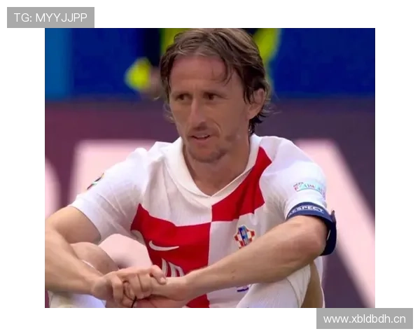 莫德里奇欧冠多冠核心地位解析