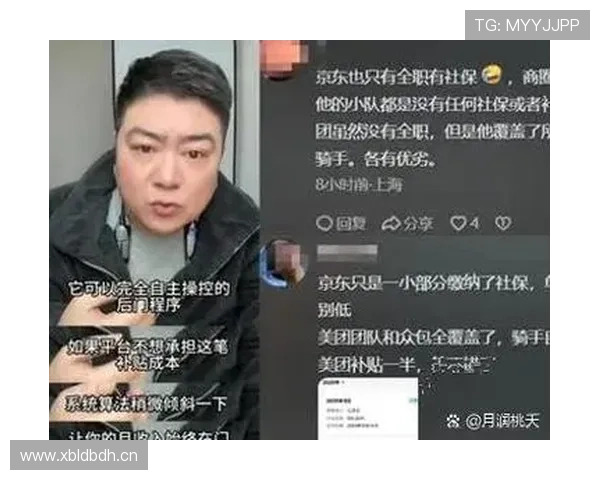 董志豪的饭局账单那数字也太随意了吧，我手里的外卖券都羞愧