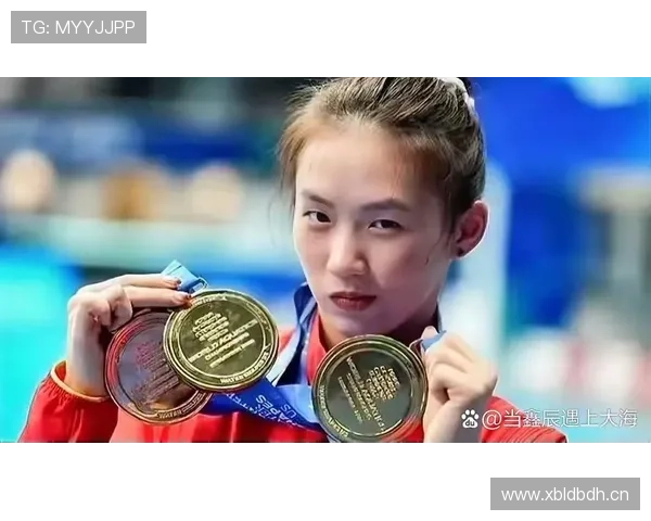 陈芋汐跳台上冷得不像人，翻到她的逛街照我才知道什么叫贫穷限制想象